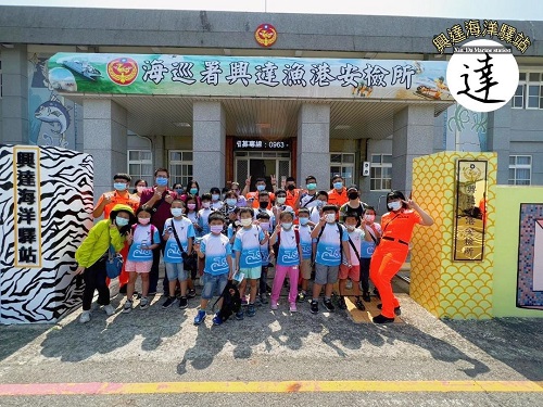 「海」好有你　大仁科大行動支持南部海洋驛站　2